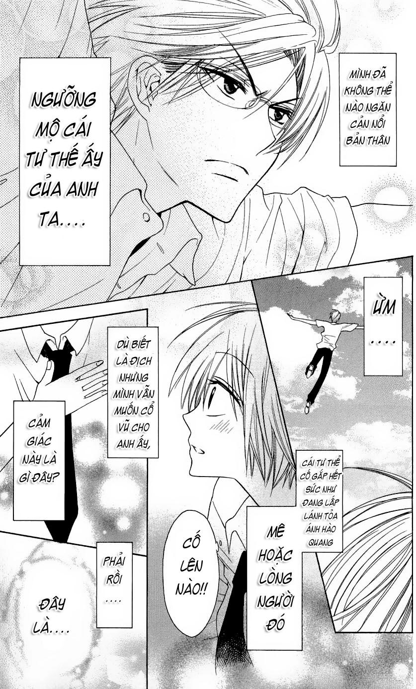 Thầy Giáo Của Tôi Chapter 28 - Trang 2