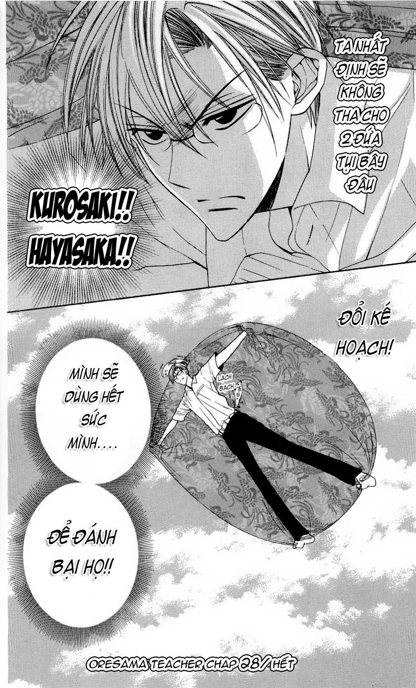 Thầy Giáo Của Tôi Chapter 28 - Trang 2