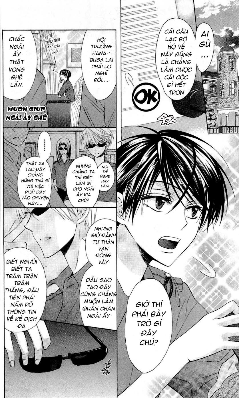 Thầy Giáo Của Tôi Chapter 28 - Trang 2