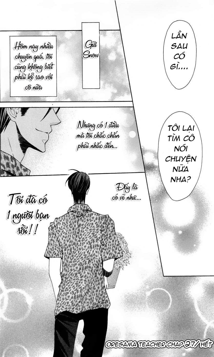 Thầy Giáo Của Tôi Chapter 27.2 - Trang 2