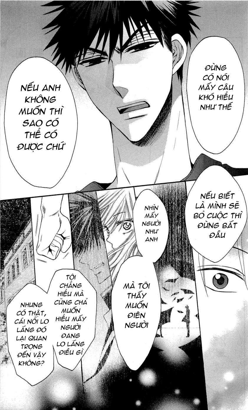 Thầy Giáo Của Tôi Chapter 26.2 - Trang 2