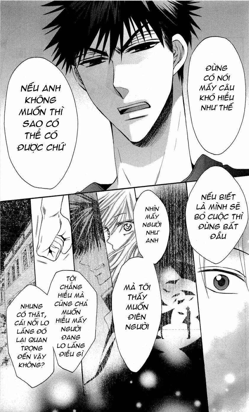 Thầy Giáo Của Tôi Chapter 26 - Trang 2