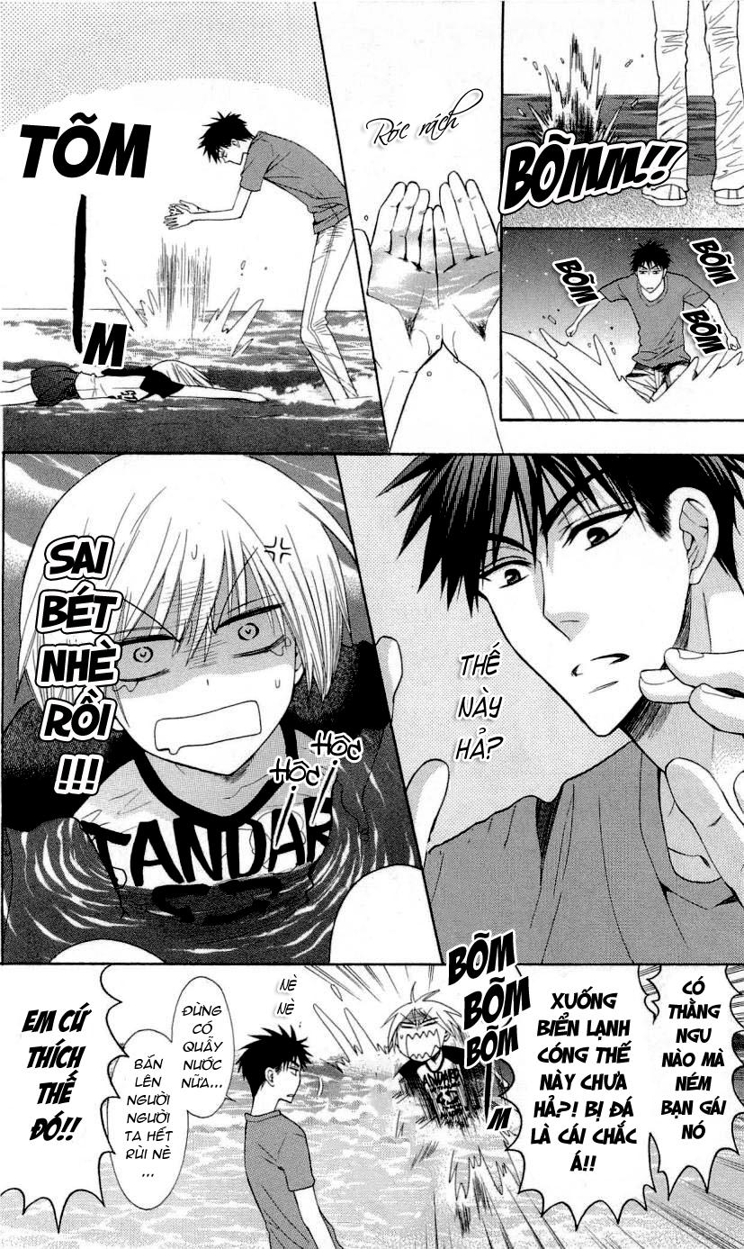 Thầy Giáo Của Tôi Chapter 24 - Trang 2