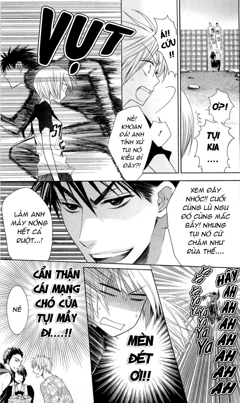 Thầy Giáo Của Tôi Chapter 24 - Trang 2