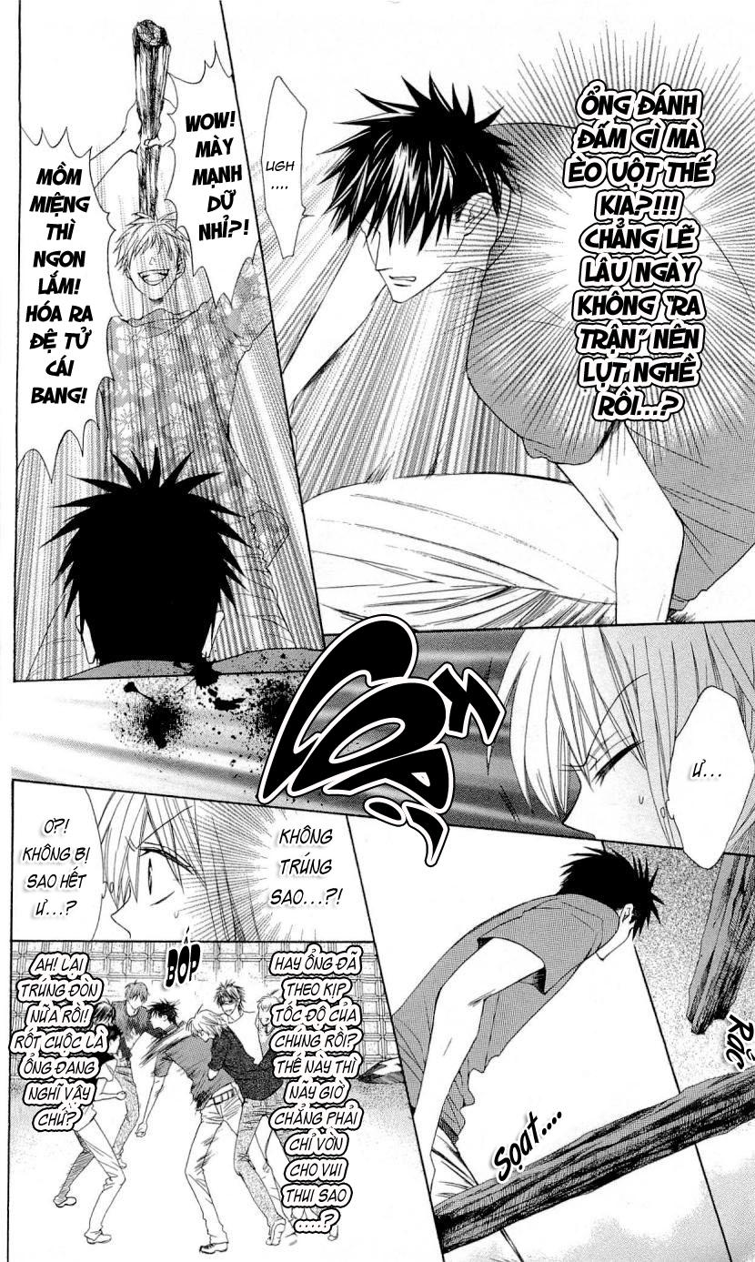 Thầy Giáo Của Tôi Chapter 24 - Trang 2