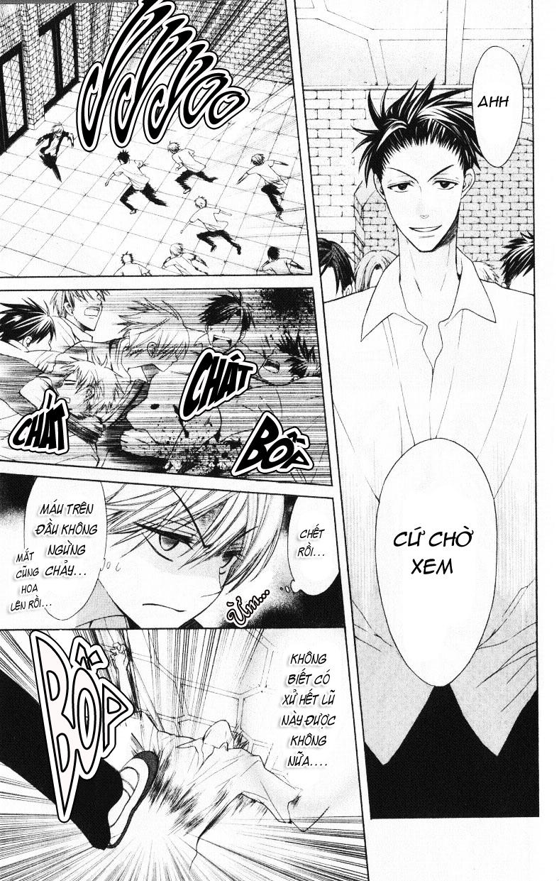 Thầy Giáo Của Tôi Chapter 21 - Trang 2