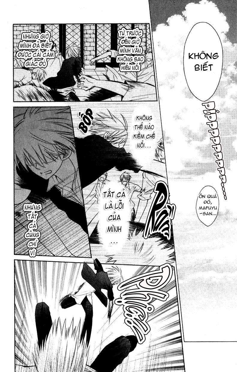 Thầy Giáo Của Tôi Chapter 21 - Trang 2