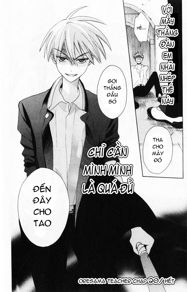 Thầy Giáo Của Tôi Chapter 20 - Trang 2