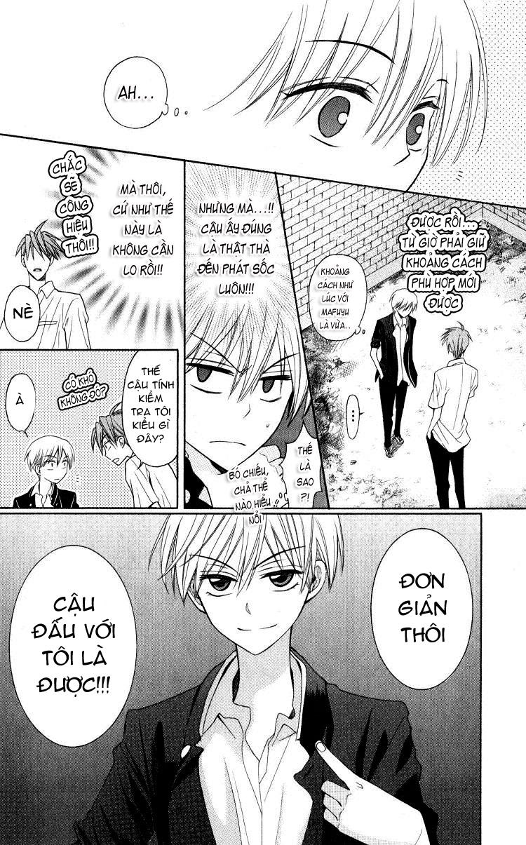 Thầy Giáo Của Tôi Chapter 19 - Trang 2