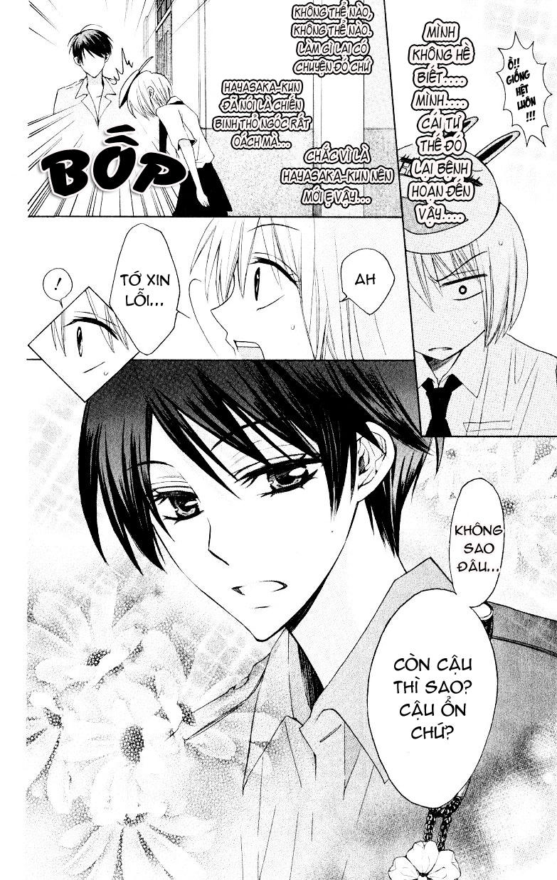 Thầy Giáo Của Tôi Chapter 17 - Trang 2