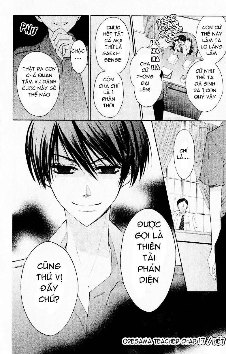 Thầy Giáo Của Tôi Chapter 17 - Trang 2