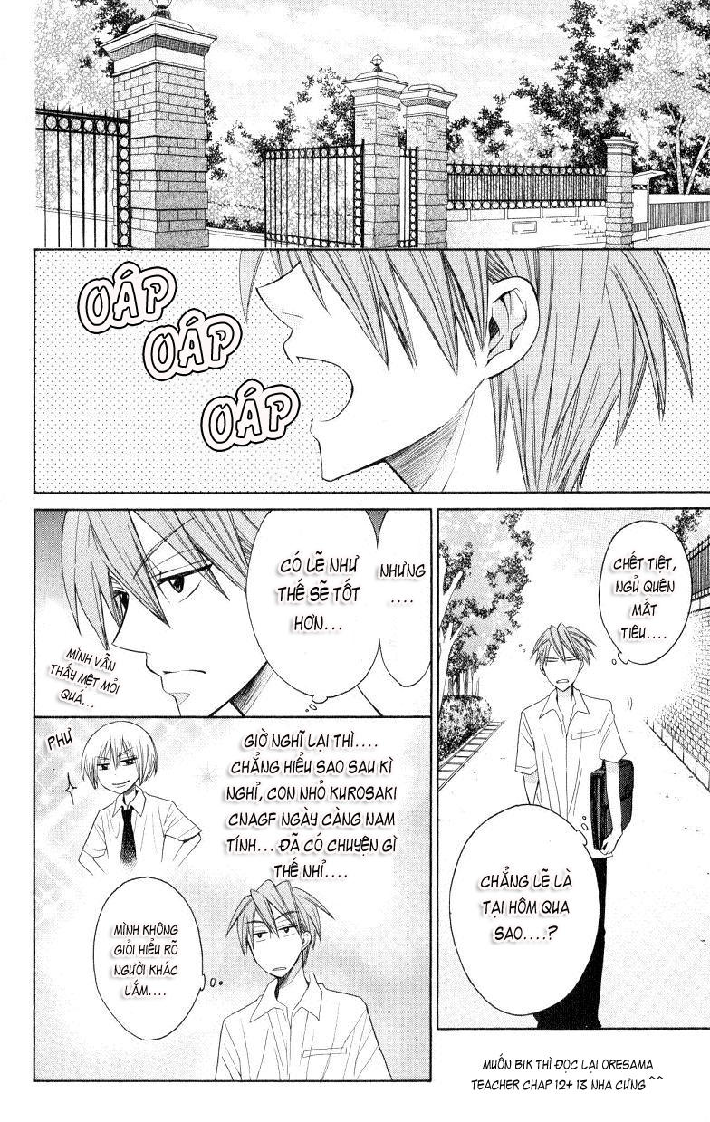 Thầy Giáo Của Tôi Chapter 17 - Trang 2