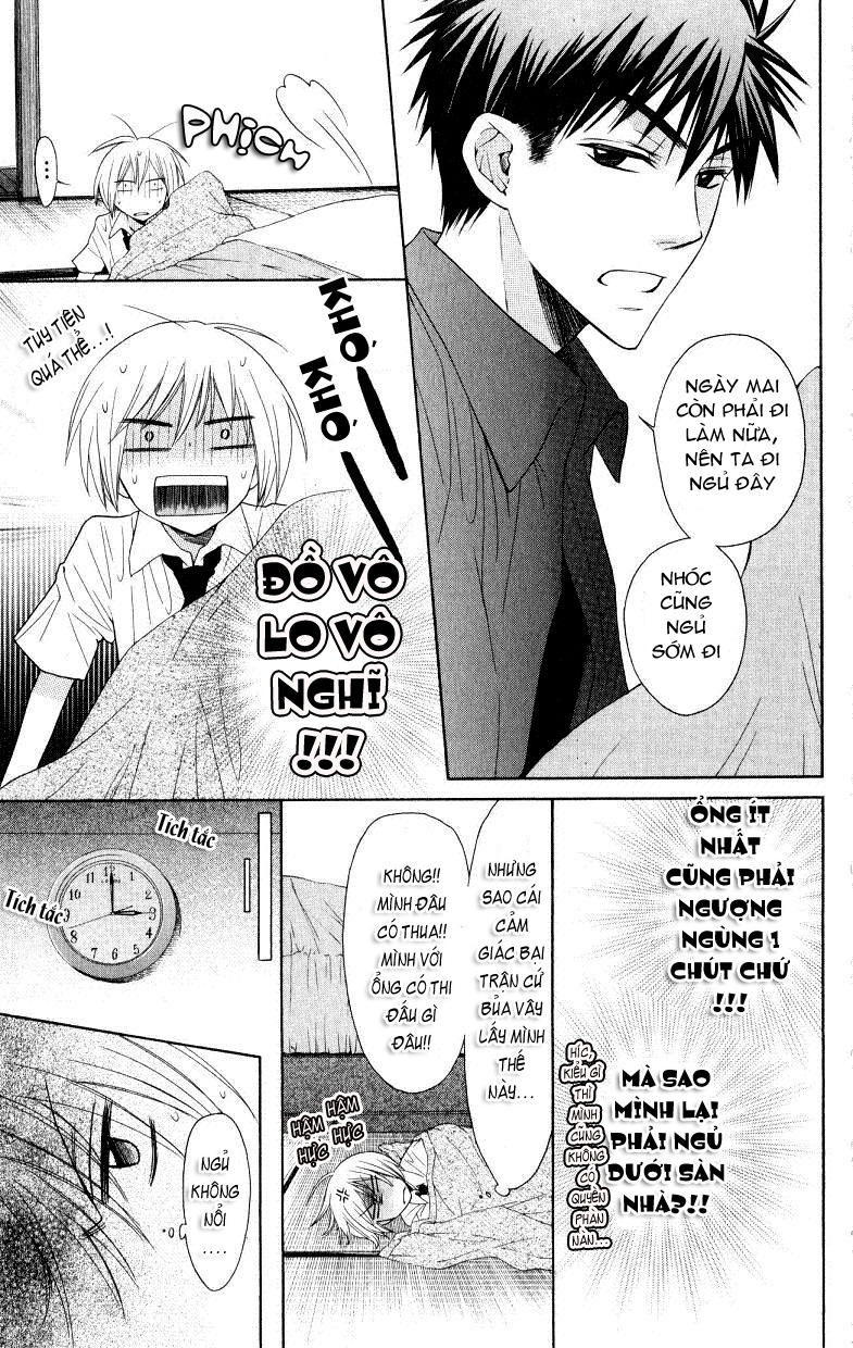 Thầy Giáo Của Tôi Chapter 16 - Trang 2