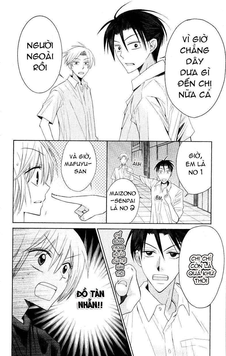 Thầy Giáo Của Tôi Chapter 14 - Trang 2