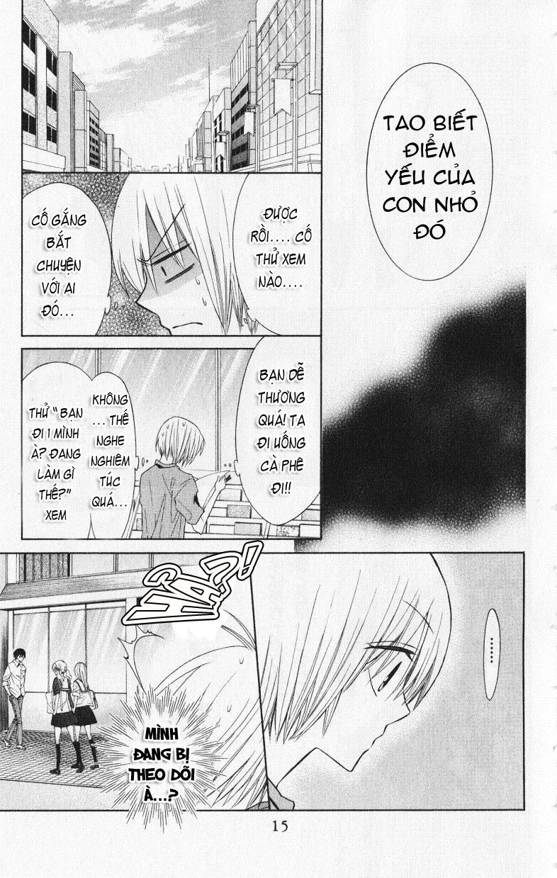 Thầy Giáo Của Tôi Chapter 12 - Trang 2