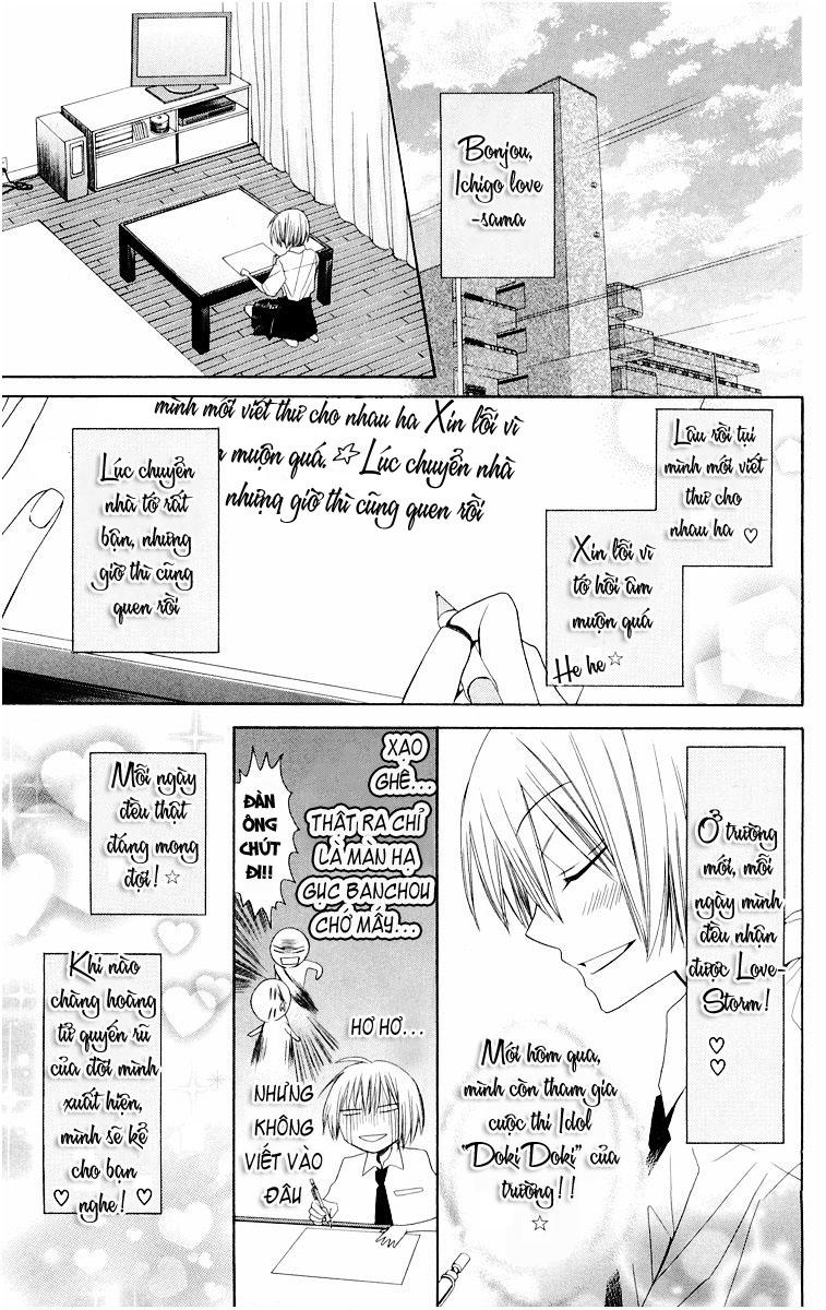 Thầy Giáo Của Tôi Chapter 9 - Trang 2