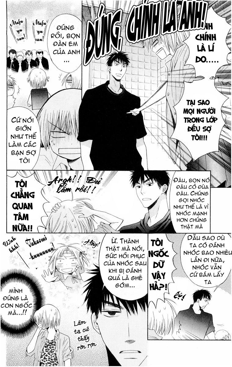 Thầy Giáo Của Tôi Chapter 4 - Trang 2