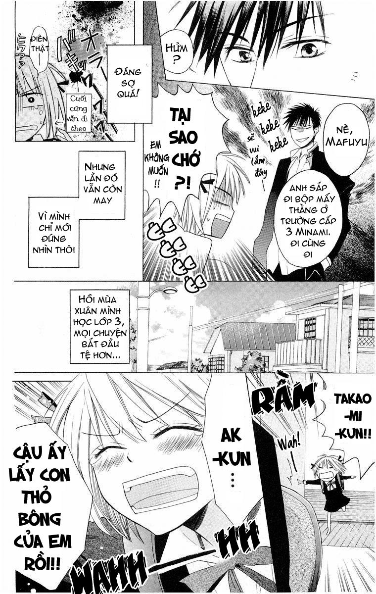 Thầy Giáo Của Tôi Chapter 3 - Trang 2