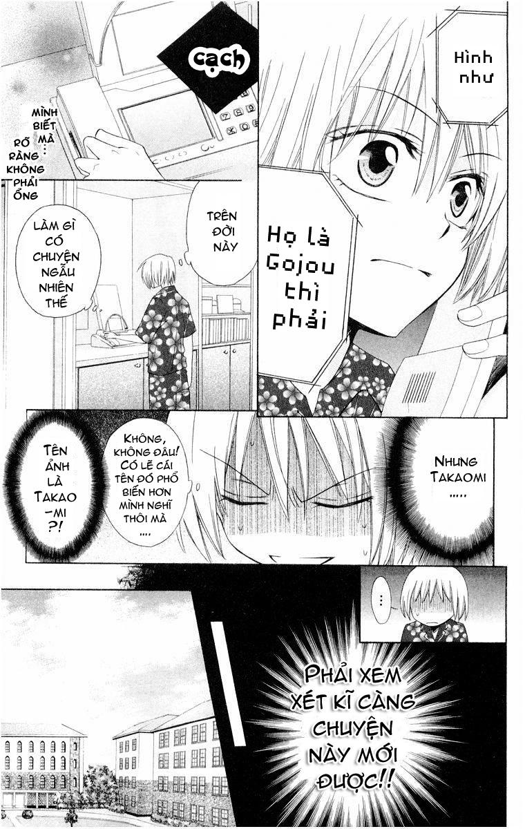 Thầy Giáo Của Tôi Chapter 3 - Trang 2