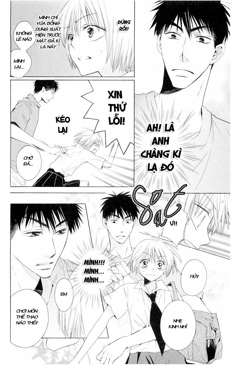 Thầy Giáo Của Tôi Chapter 1 - Trang 2