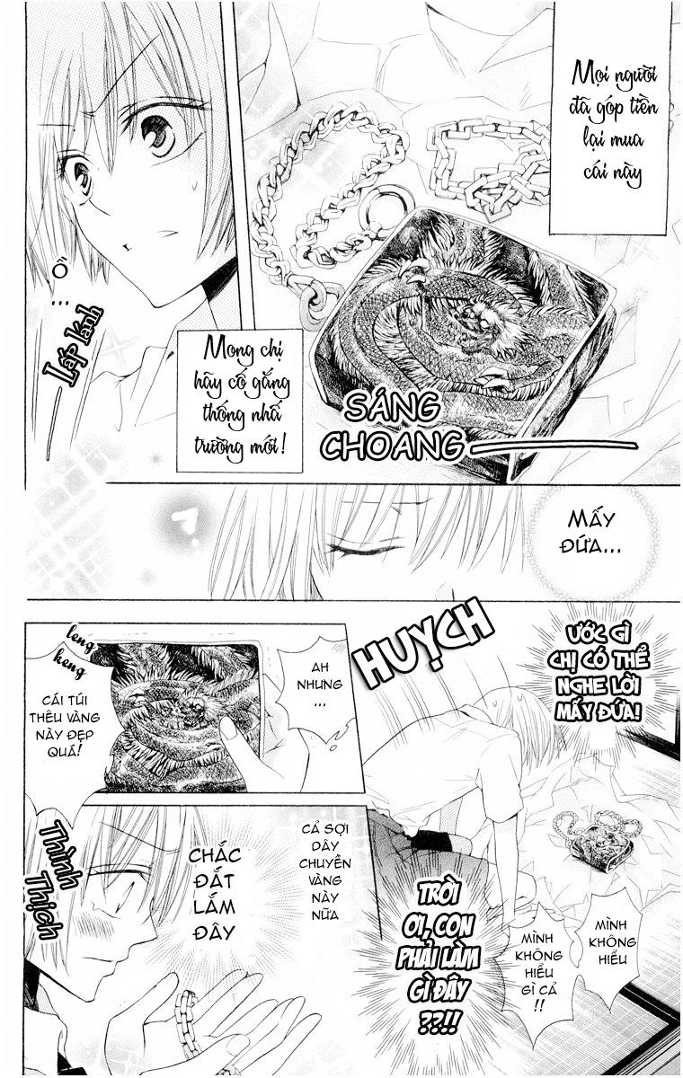 Thầy Giáo Của Tôi Chapter 1 - Trang 2