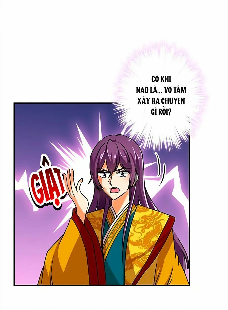 Vương Gia! Ngươi Thật Bỉ Ổi Chapter 500 - Trang 2