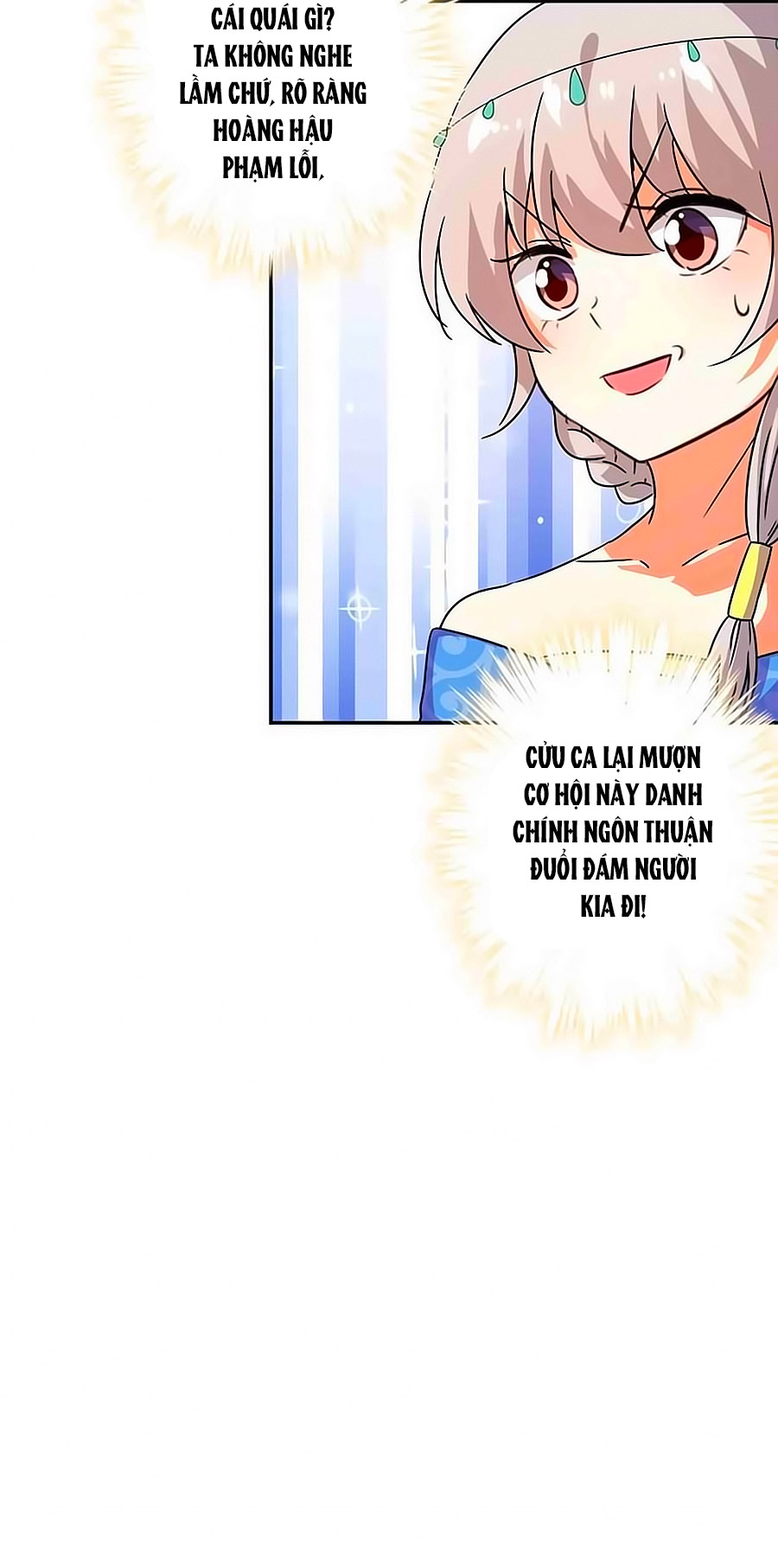 Vương Gia! Ngươi Thật Bỉ Ổi Chapter 384 - Trang 2