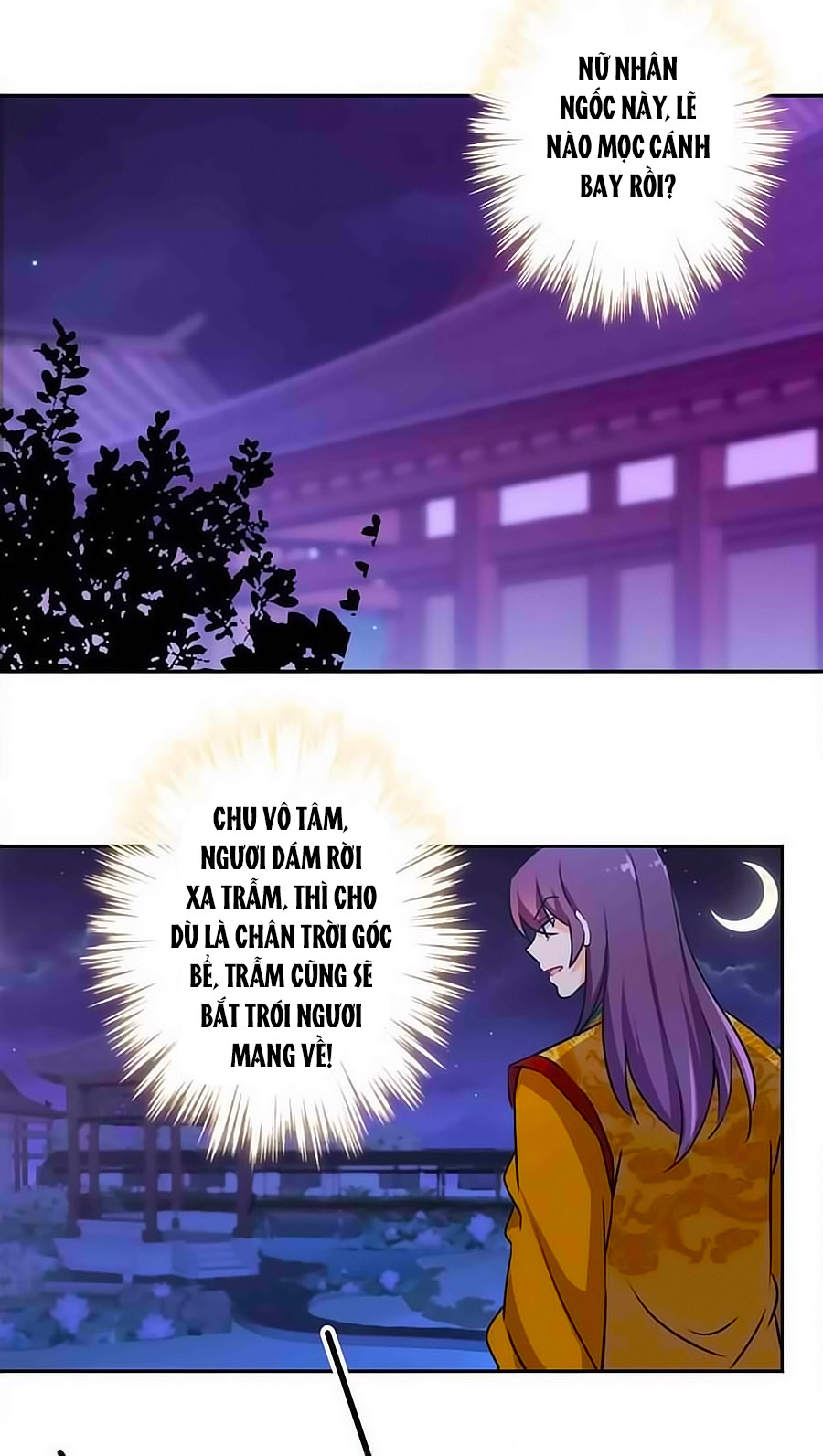 Vương Gia! Ngươi Thật Bỉ Ổi Chapter 336 - Trang 2