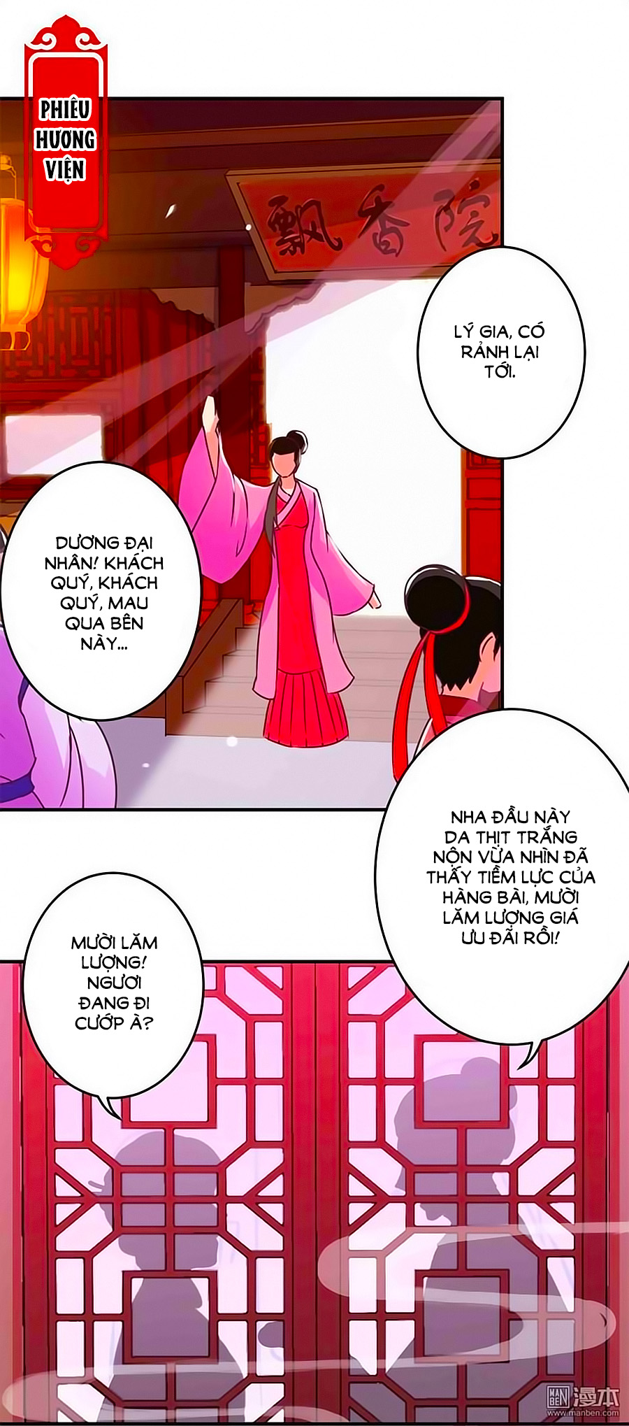 Vương Gia! Ngươi Thật Bỉ Ổi Chapter 285 - Trang 2