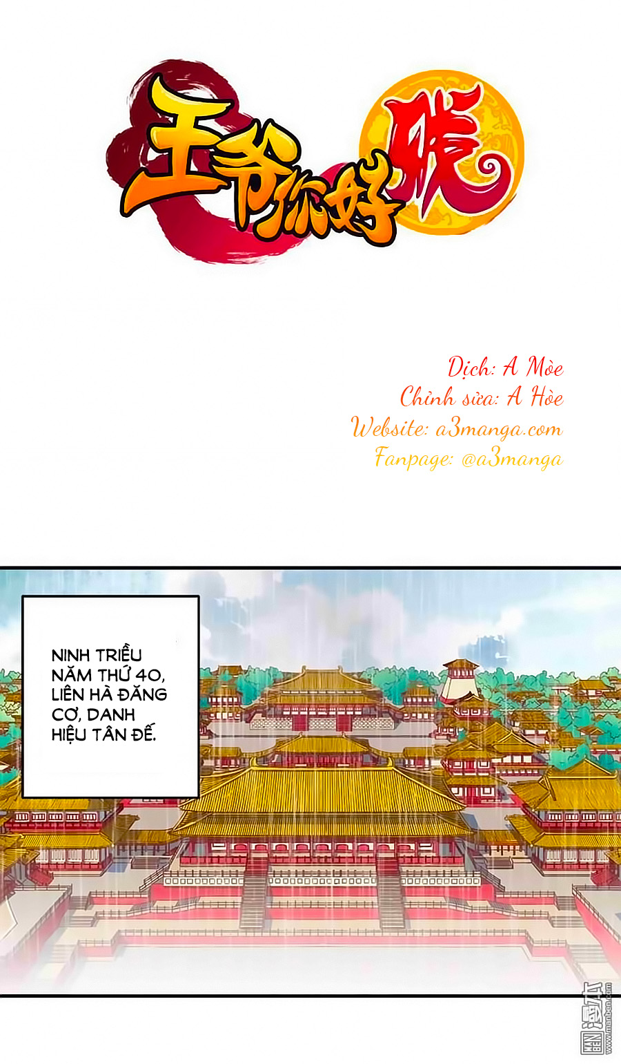 Vương Gia! Ngươi Thật Bỉ Ổi Chapter 273 - Trang 2