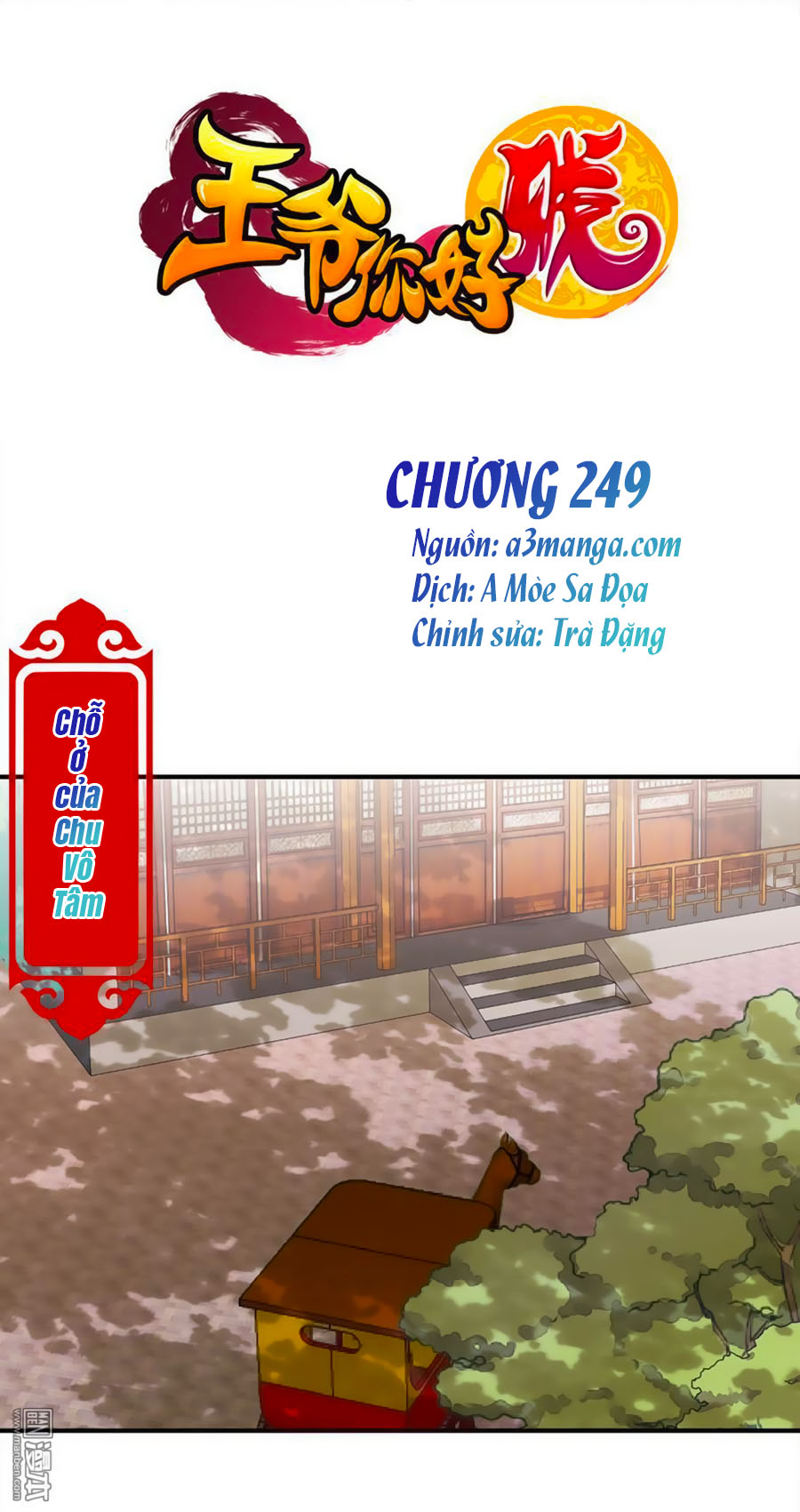 Vương Gia! Ngươi Thật Bỉ Ổi Chapter 249 - Trang 2