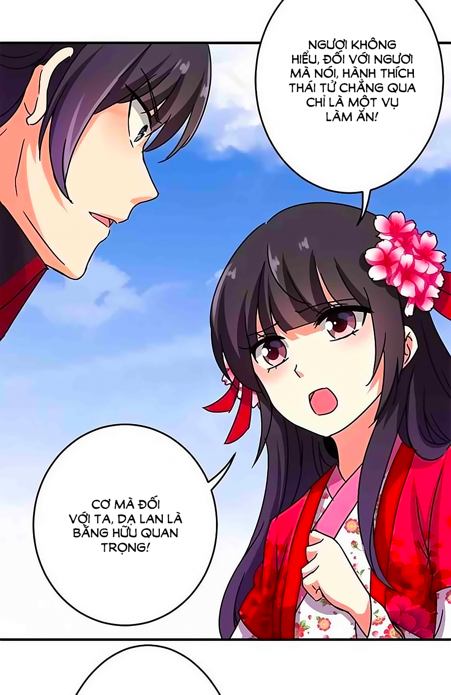 Vương Gia! Ngươi Thật Bỉ Ổi Chapter 241 - Trang 2