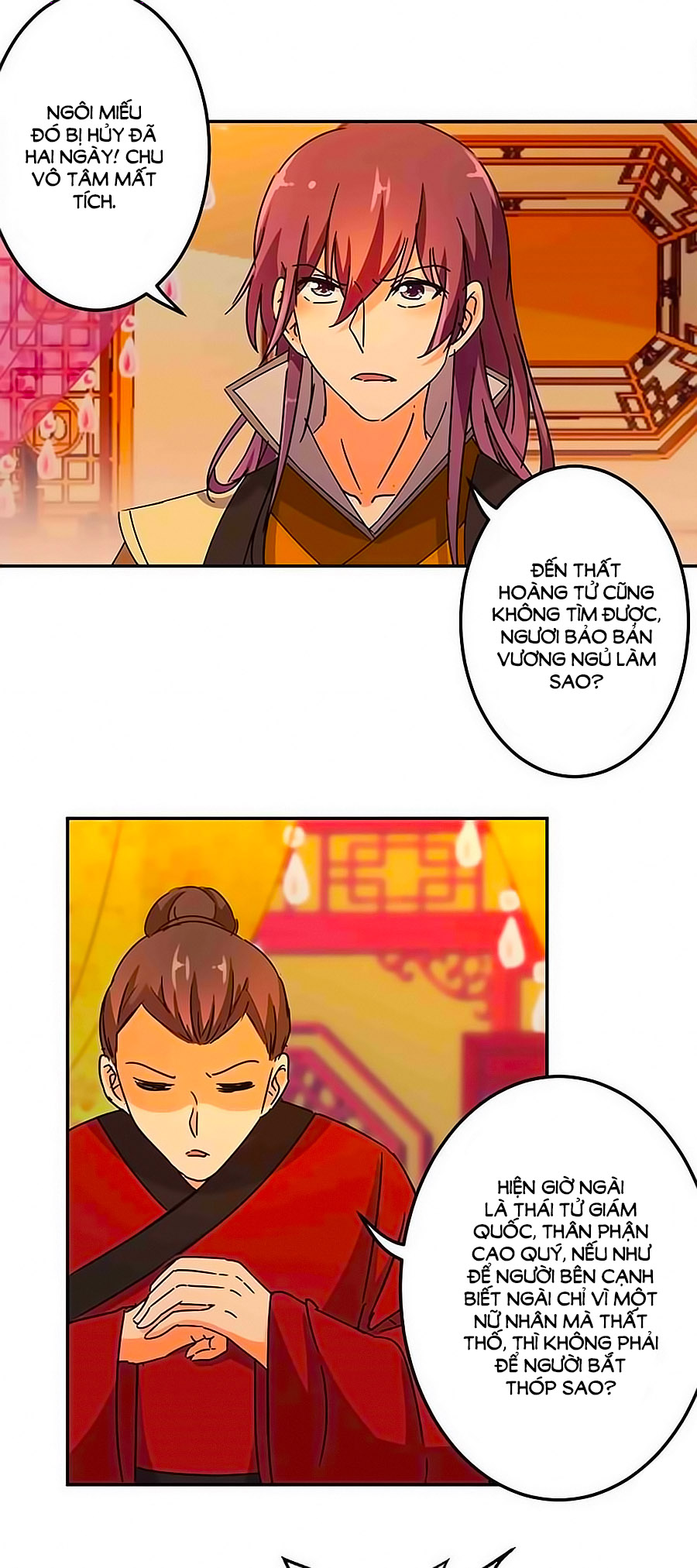 Vương Gia! Ngươi Thật Bỉ Ổi Chapter 220 - Trang 2