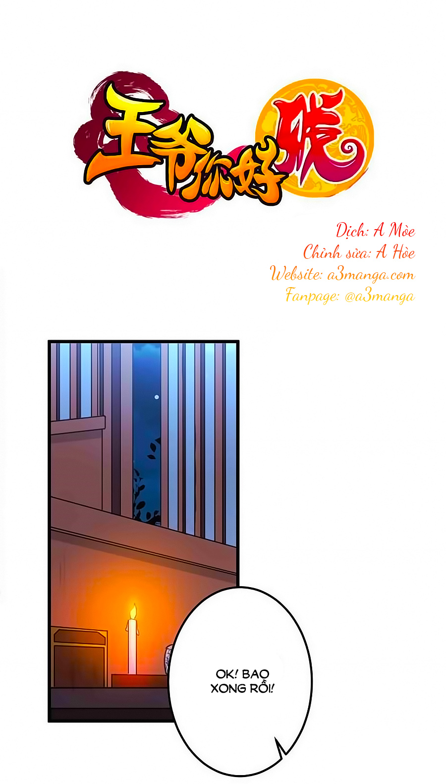 Vương Gia! Ngươi Thật Bỉ Ổi Chapter 219 - Trang 2