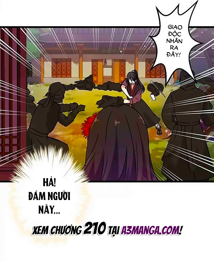 Vương Gia! Ngươi Thật Bỉ Ổi Chapter 209 - Trang 2