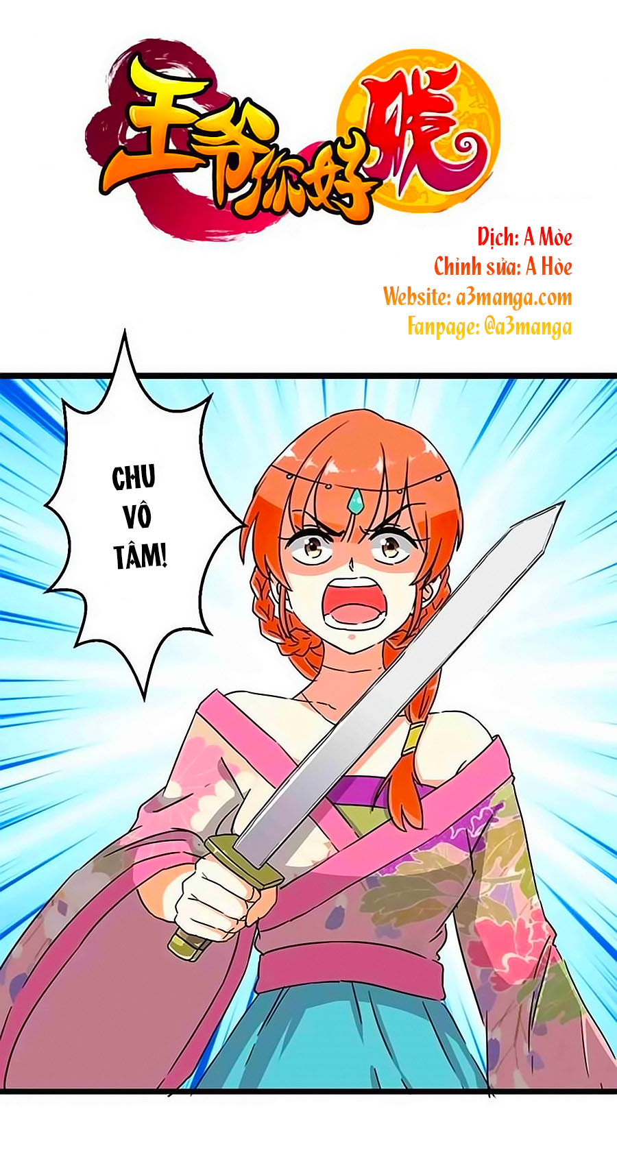 Vương Gia! Ngươi Thật Bỉ Ổi Chapter 105 - Trang 2