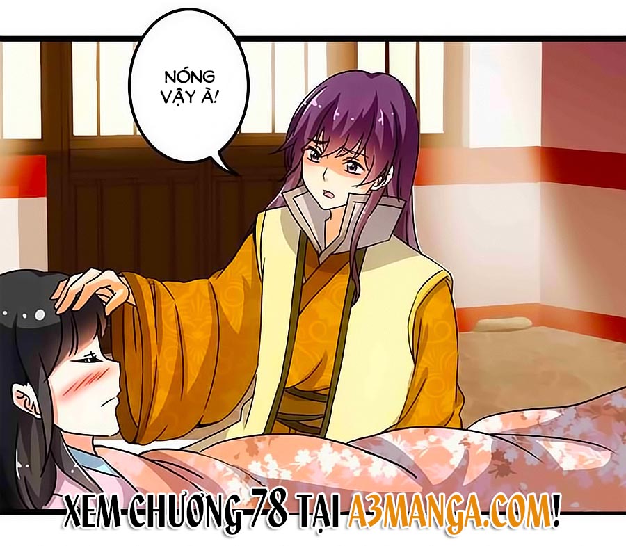 Vương Gia! Ngươi Thật Bỉ Ổi Chapter 77 - Trang 2