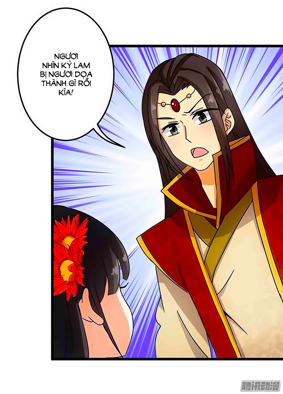 Vương Gia! Ngươi Thật Bỉ Ổi Chapter 56 - Trang 2