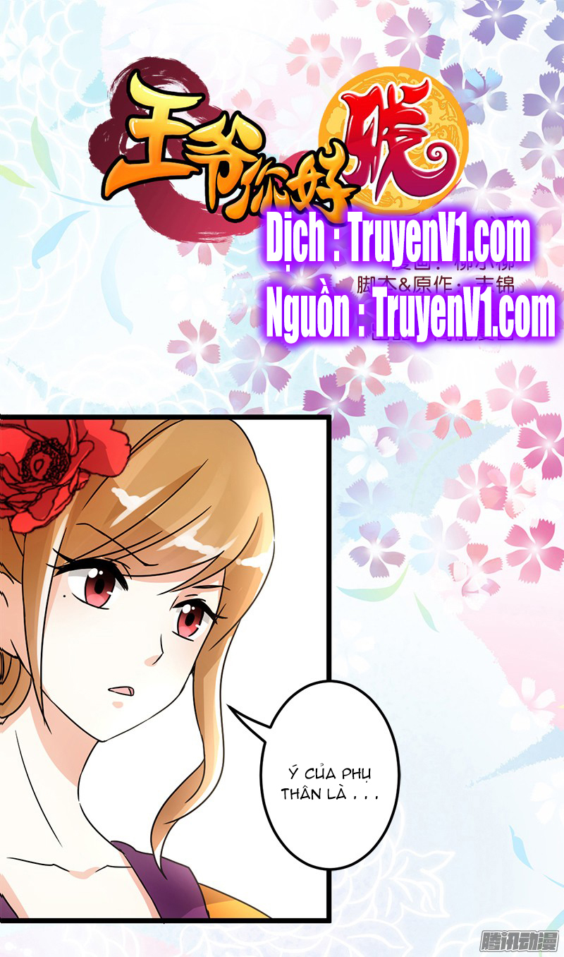 Vương Gia! Ngươi Thật Bỉ Ổi Chapter 42 - Trang 2