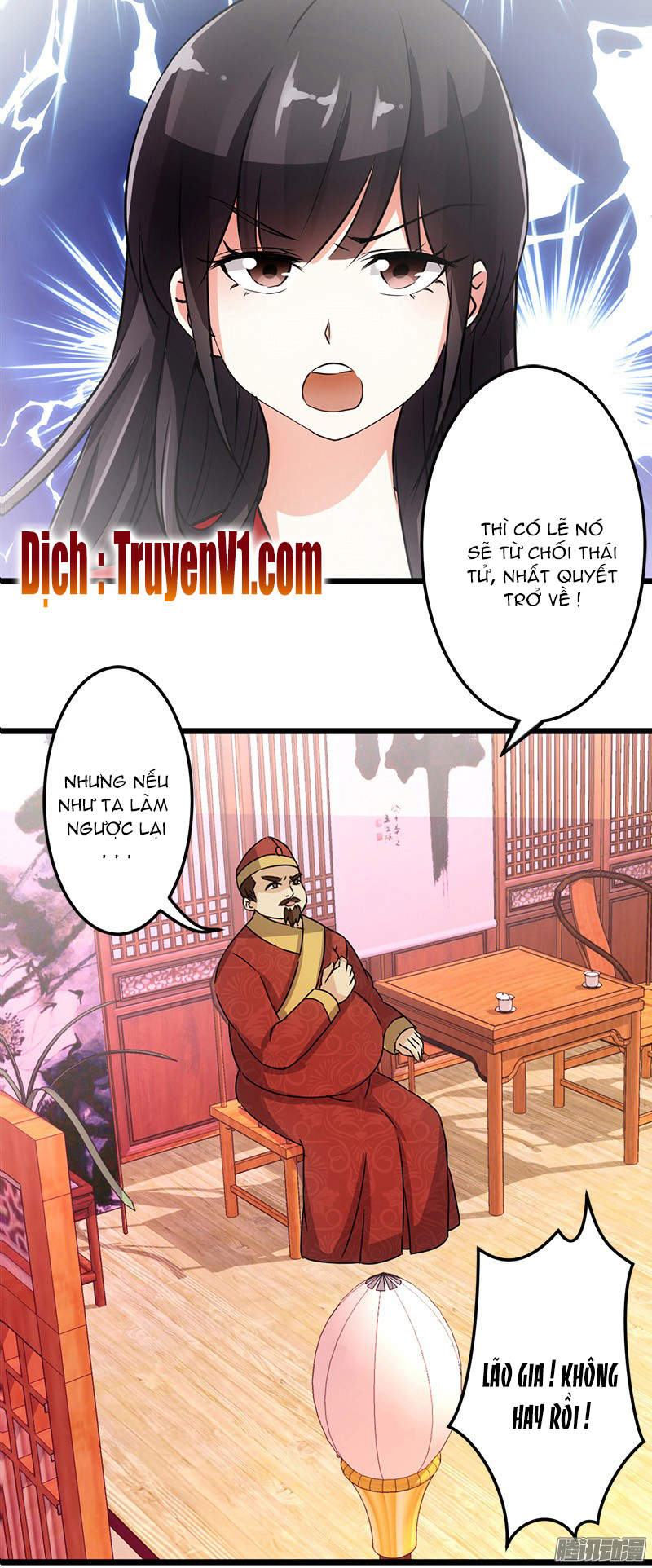 Vương Gia! Ngươi Thật Bỉ Ổi Chapter 42 - Trang 2