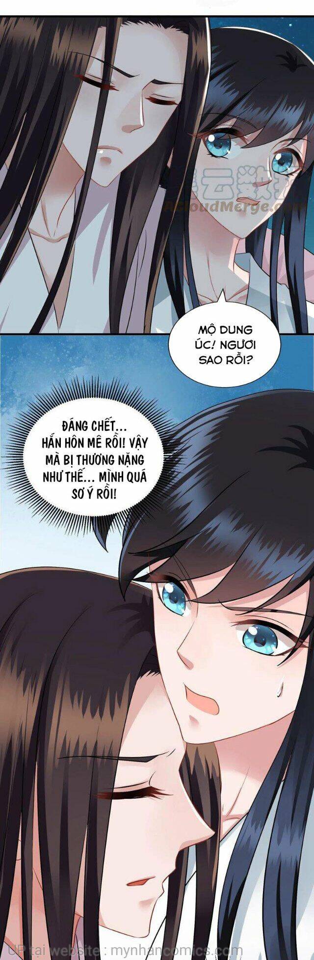 Thái Tử Điện Hạ Có Tin Vui Chapter 115 - Trang 2