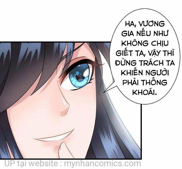 Thái Tử Điện Hạ Có Tin Vui Chapter 109 - Trang 2