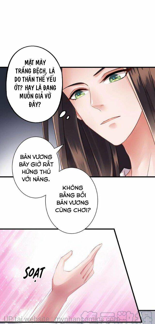 Thái Tử Điện Hạ Có Tin Vui Chapter 109 - Trang 2