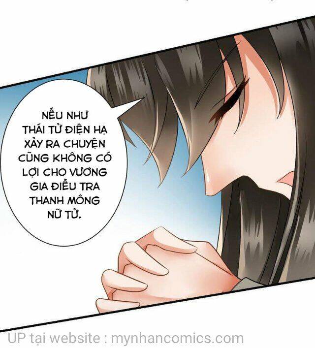 Thái Tử Điện Hạ Có Tin Vui Chapter 109 - Trang 2