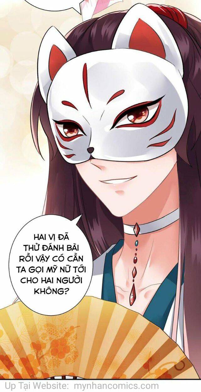 Thái Tử Điện Hạ Có Tin Vui Chapter 105 - Trang 2