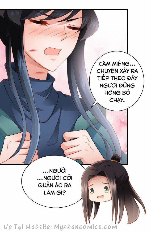 Thái Tử Điện Hạ Có Tin Vui Chapter 84 - Trang 2