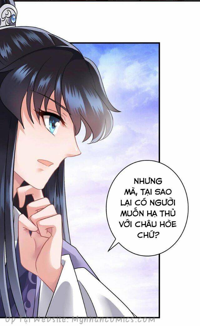 Thái Tử Điện Hạ Có Tin Vui Chapter 79 - Trang 2