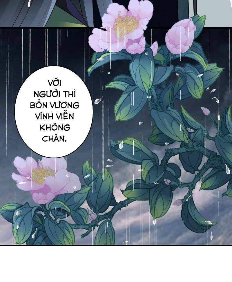 Thái Tử Điện Hạ Có Tin Vui Chapter 76 - Trang 2