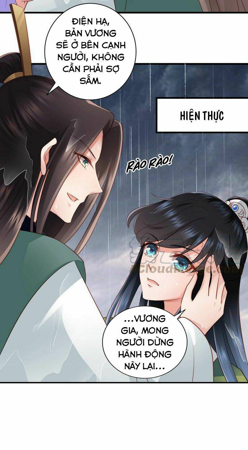 Thái Tử Điện Hạ Có Tin Vui Chapter 75 - Trang 2