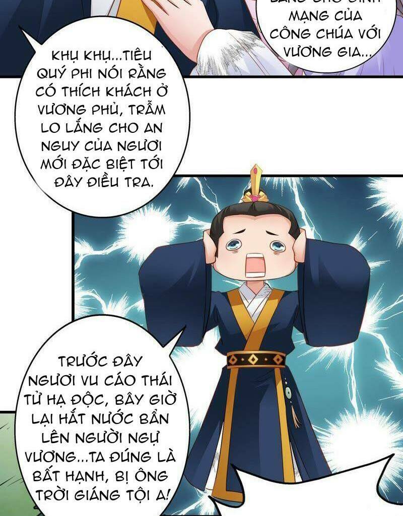 Thái Tử Điện Hạ Có Tin Vui Chapter 58 - Trang 2